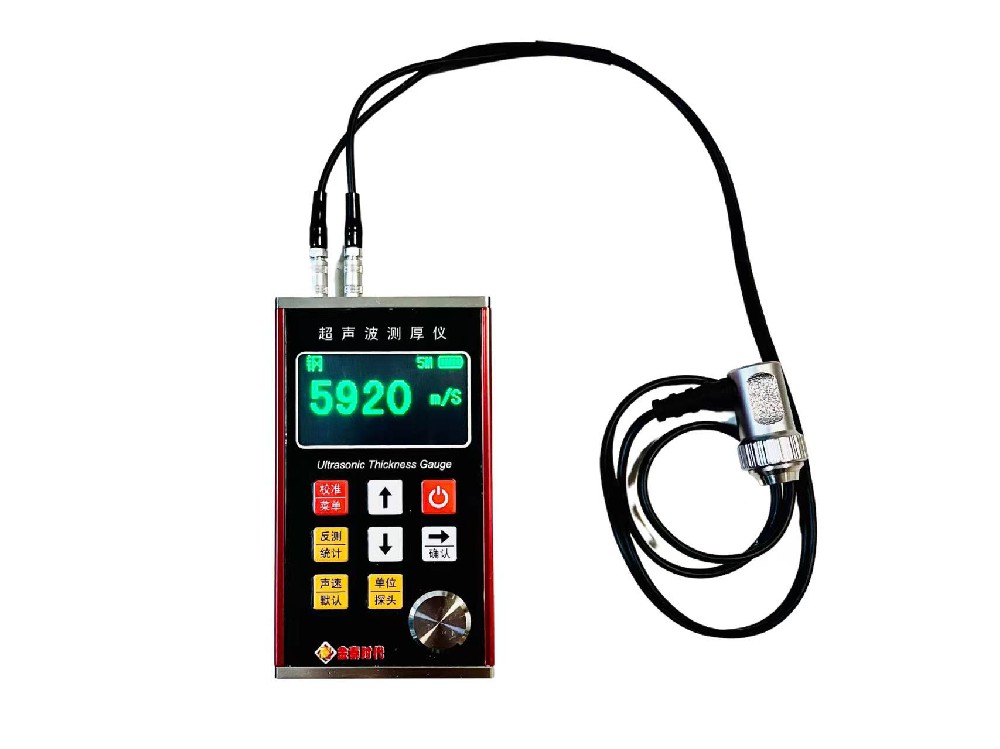 TT392plus彩屏微米測(cè)厚儀