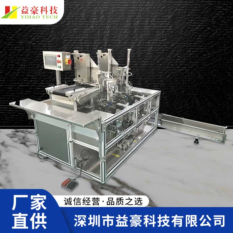 折疊機(jī)多少錢一臺?效果怎么樣?