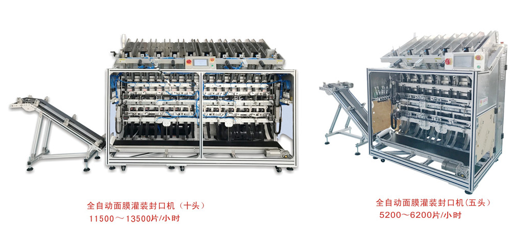 面膜灌裝機(jī)：如何實現(xiàn)面膜生產(chǎn)的個性化定制?