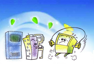 什么是節(jié)能？如何做節(jié)能？