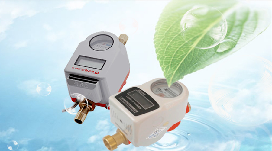 銘漢：保養(yǎng)智能水表的技巧，知道多少？